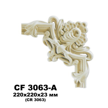     CR 3063