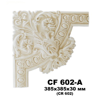     CR 518