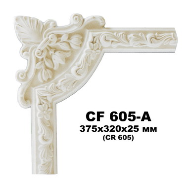     CR 518