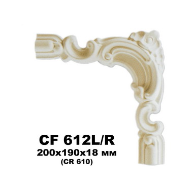     CR 610