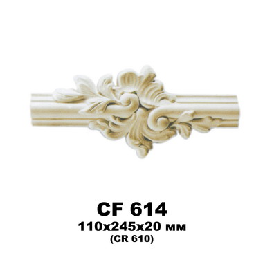     CR 610