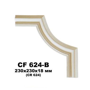     CR 624