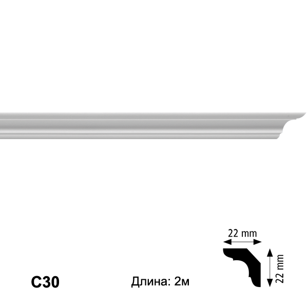  Homestar