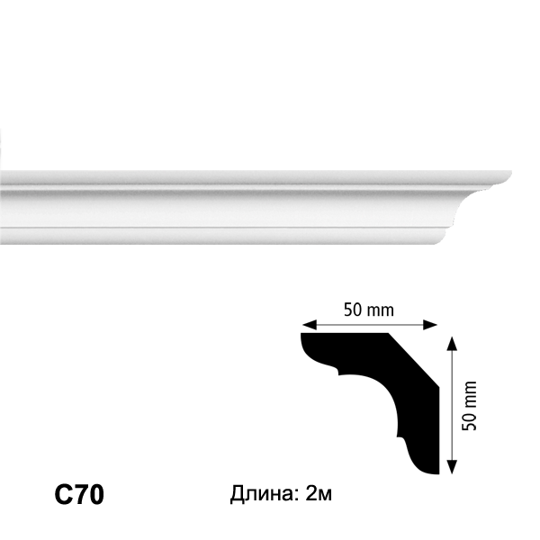  Homestar