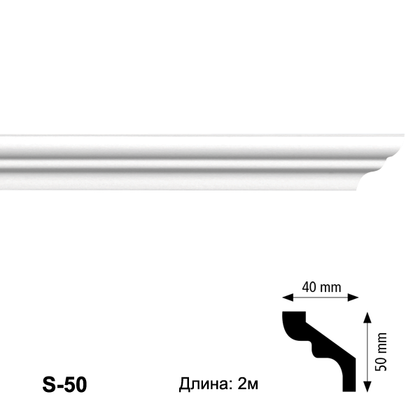  Homestar