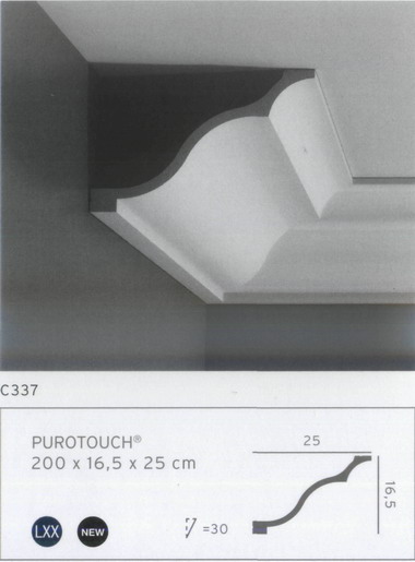 Потолочные карнизы с гладким профилем. Kоллекция Orac Decor