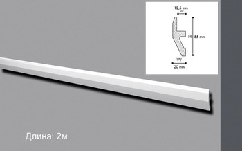     nmc W1